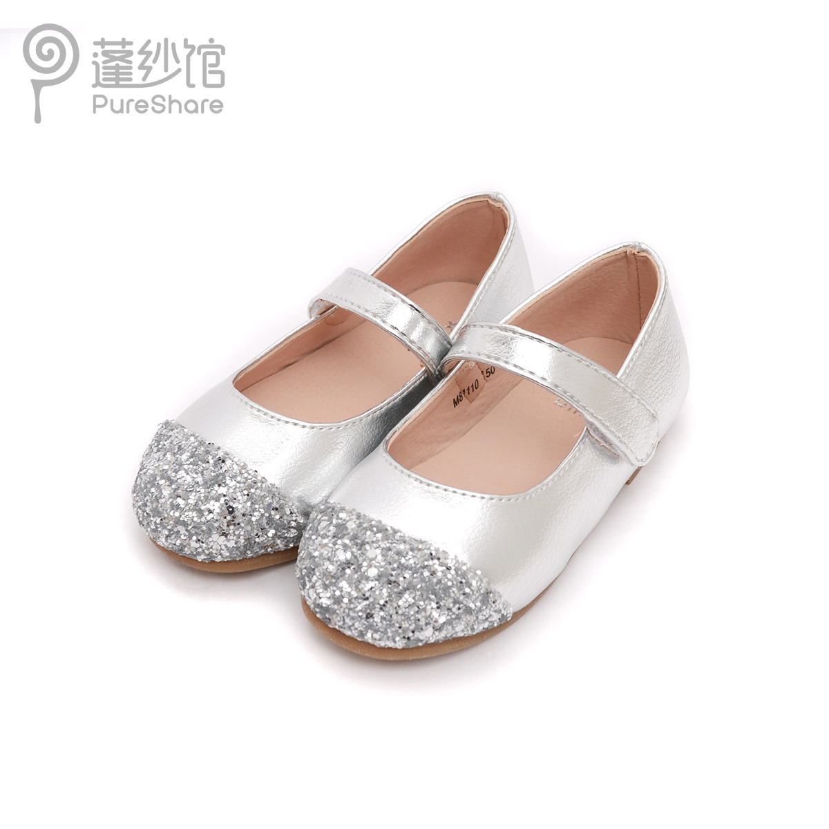 非质量问题不退换哦~pureshare 女童公主鞋新款亮片软底可爱软底宝宝儿童单鞋-水晶软底公主鞋
