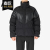 Nike/耐克 男子2019冬季新款 加厚保暖休闲羽绒服 928894 商品缩略图0