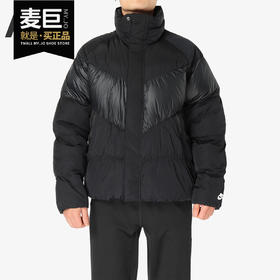 Nike/耐克 男子2019冬季新款 加厚保暖休闲羽绒服 928894