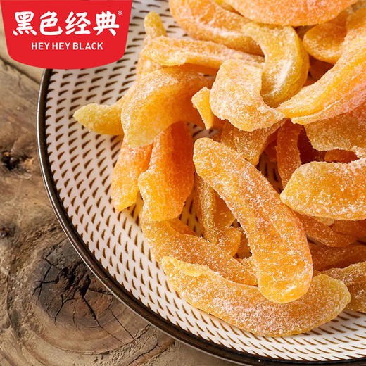 【断货王】热销爆款黑色经典小炎的黄桃干100g 商品图3