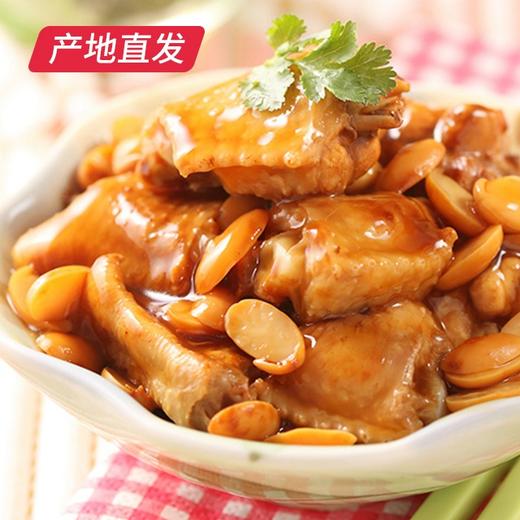 【赤豪】奥尔良烤鸡翅中 500g*2包（产地直发）  商品图2