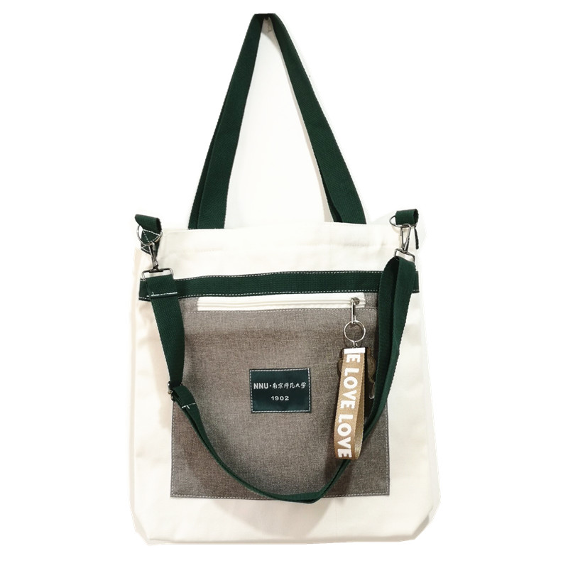 南师文创：单肩手拎撞色帆布袋