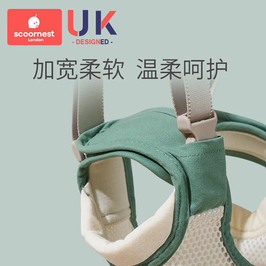 科巢宝宝学步带防勒婴幼儿童学走路站立防摔神器两用婴儿牵引绳 商品图3