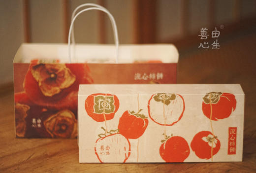 流心柿饼 商品图13