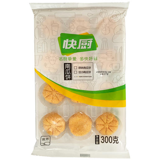 三全豆沙南瓜饼30克*12只/袋（3袋） 商品图0