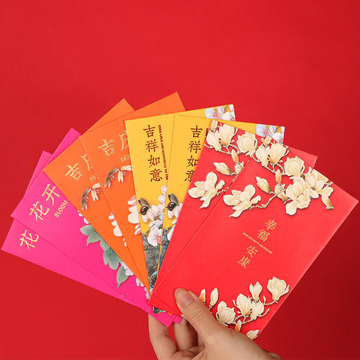2021年《妙笔拈花》新春礼盒 艺术家联名 商品图4