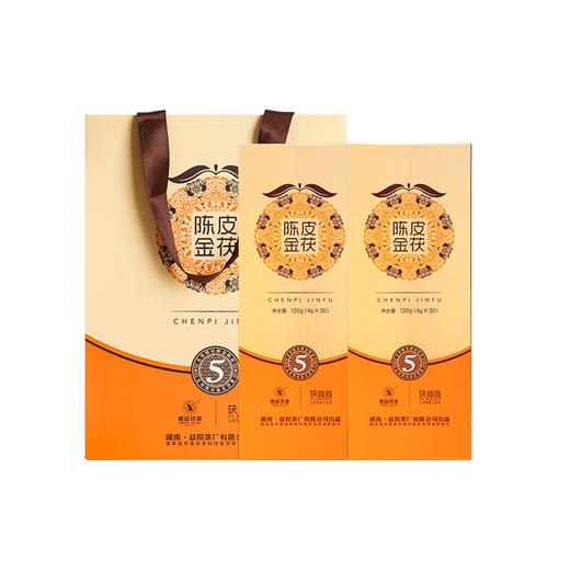 黑茶 湘益 陈皮金茯 2020年 240g 两条装 商品图1