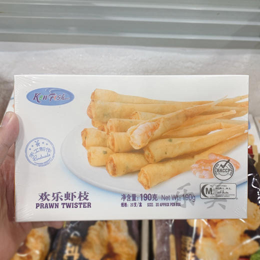 欢乐虾枝虾卷油炸小吃 商品图2