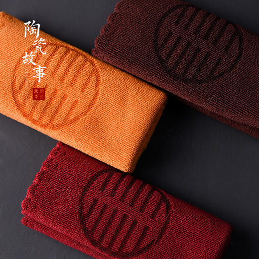 茶巾-地势坤茶巾3款【带包装，可定制】 商品图5