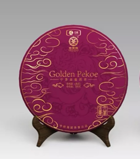 《中粮-中茶》金毫圆茶2018（357g）