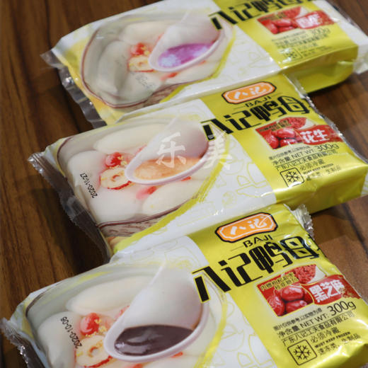八记鸭母捻(花生/芝麻/香芋)300g 商品图4