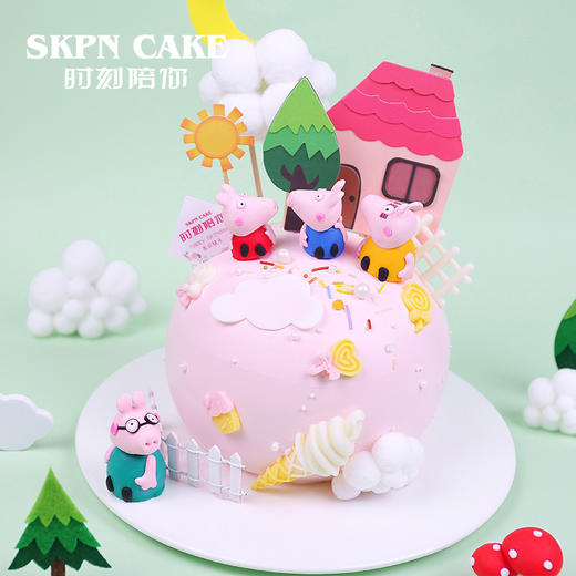 小猪佩奇儿童蛋糕 | 时刻陪你 商品图2