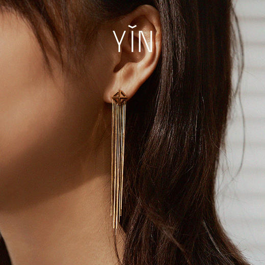 「屹」金字塔流苏耳坠 商品图4
