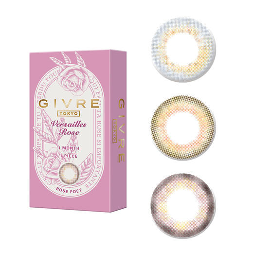 【自营仓·48h发】Givre 绮芙莉 凡尔赛玫瑰系列 日本美瞳 中文版 月抛1片装 商品图1