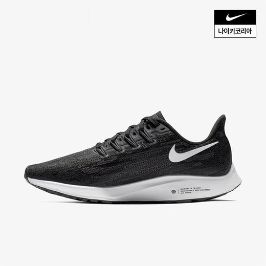 耐克女子织物跑步鞋Nike Air Zoom Pegasus AQ2210-004 SSG NikeJPY带授权招加盟代理 商品图2