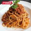 【赤豪】意大利面条套餐8人份 意面110g*8意面酱120g*8（产地直发）  商品缩略图2
