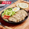 【赤豪】赤豪五分钟香煎大鸡排 135g*10片装（产地直发）  商品缩略图3
