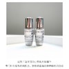 【专柜小样】法国 LANCOME兰蔻 眼部肌底大眼精华 5ml 商品缩略图5