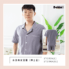 多喜爱  水洗棉男女款家居服 （颜色随机） 商品缩略图3