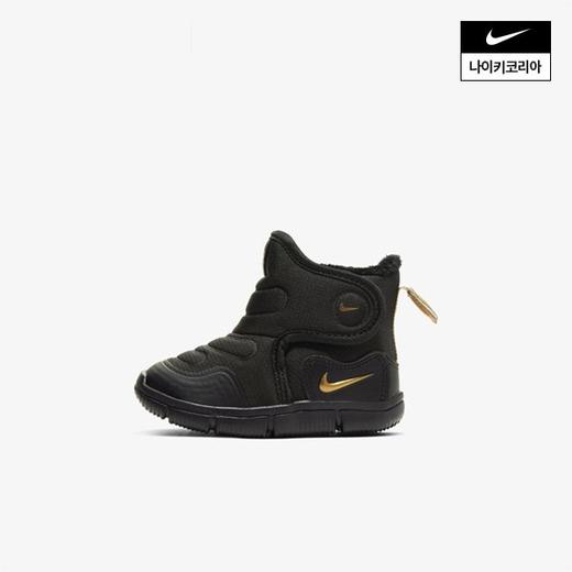 耐克婴童毛毛虫高帮靴子保暖加绒防滑轻便AV8338-001 SSG NikeJPY带授权招加盟代理 商品图0