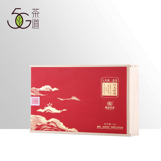 黑茶 | 湘益 2017年 时光酵藏 1kg 商品图0