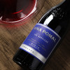 MM 山姆 威那珀玛（VINA POMAL）西班牙进口 里奥哈106桶系列珍藏红葡萄酒 750ml 商品缩略图5