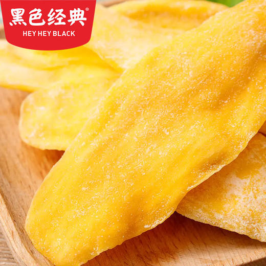 黑色经典小百的芒果干100g 商品图2
