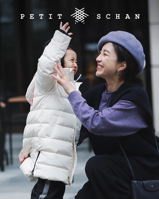 【经典款】PETIT SCHAN小闪 #022 Big Mushroom 大蘑菇 日本超柔软纱线纯羊毛OVERSIZE大贝雷帽 商品图8