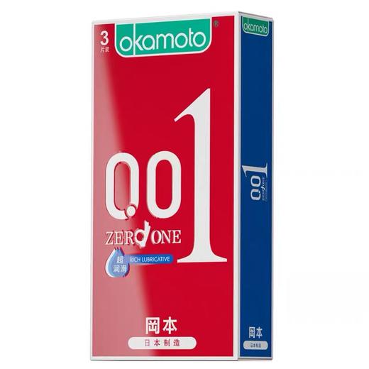 冈本(okamoto) 001超润滑 男用超薄 3只装 - 特殊后勤