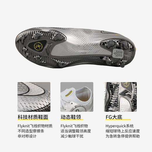 NIKE/耐克Phantom GT蝎斗高端FG足球鞋CT2156001 商品图2