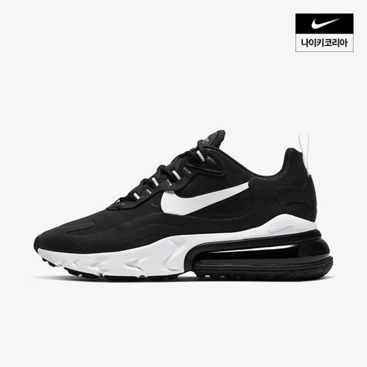 防滑减震户外系带Nike Air Max 270 React CI3899-002 SSG NikeJPY带授权招加盟代理 商品图0