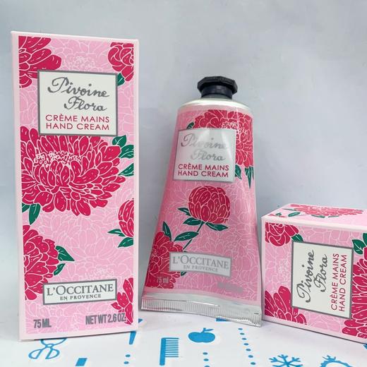 欧舒丹牡丹花护手霜75ml（348505） 商品图0