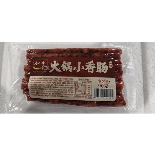 唐人神火锅小香肠微甜90G 商品图0