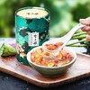 【李子柒坚果藕粉】350g/罐 李子柒桂花坚果藕粉坚果羹营养清甜即食早餐 商品缩略图0