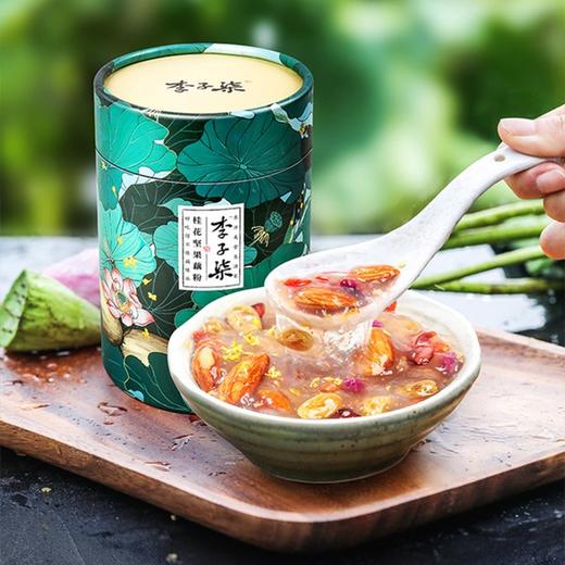 【李子柒坚果藕粉】350g/罐 李子柒桂花坚果藕粉坚果羹营养清甜即食早餐 商品图0