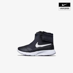 耐克婴童轻便冬季加绒防滑鞋 Tanjun High 922870-005 SSG NikeJPY带授权招加盟代理