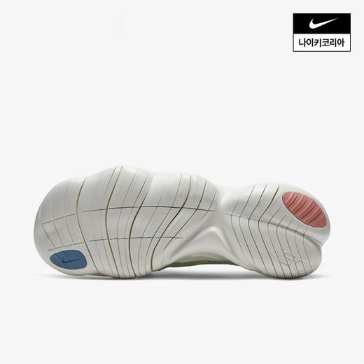 女士系带减震跑步鞋Nike Free Run 5.0 2020 CJ0270-101 SSG NikeJPY带授权招加盟代理 商品图1