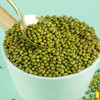 素食猫特产小明绿豆400g*3 商品缩略图2