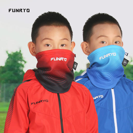 蜂锐FUNRYO青少年2020新款防风抗寒保暖运动围脖围巾 商品图0