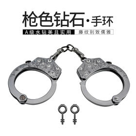 房趣roomfun S-M仿 真金属手铐捆绑束缚套装情趣调教工具情趣成人性用品