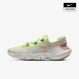 女士系带减震跑步鞋Nike Free Run 5.0 2020 CJ0270-101 SSG NikeJPY带授权招加盟代理
