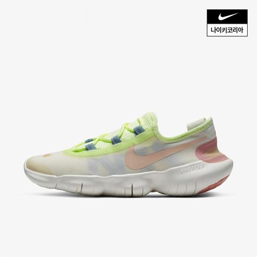 女士系带减震跑步鞋Nike Free Run 5.0 2020 CJ0270-101 SSG NikeJPY带授权招加盟代理 商品图0