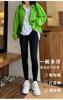 百搭美腿 显高10cm」YEVET鲨皮纹路小脚百搭皮裤 瘦腿塑形 3D提臀 贴身不掉档 防水透气裤子 保暖 厚薄 拉升大长腿打底裤 商品缩略图6