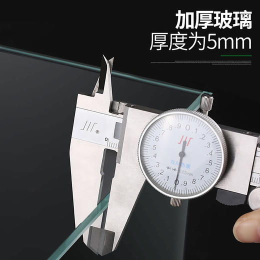 森森小金鱼缸小型水族箱超白玻璃客厅生态水草缸 乌龟缸造景草缸 商品图1