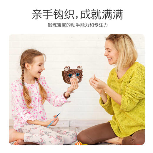 avenir钩钩包 商品图1