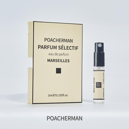 玫瑰香水白玫瑰花香淡雅香水持久留香 女士花香调香水rose 商品图5