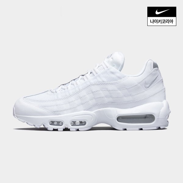 耐克男款气垫减震白色Air Max 95 Essential AT9865-100 SSG NikeJPY带授权招加盟代理