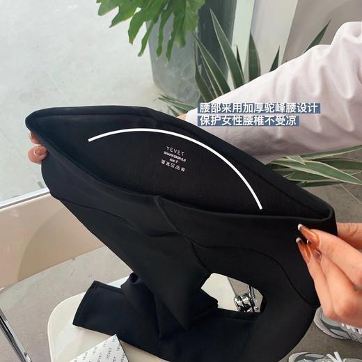 百搭美腿 显高10cm」YEVET鲨皮纹路小脚百搭皮裤 瘦腿塑形 3D提臀 贴身不掉档 防水透气裤子 保暖 厚薄 拉升大长腿打底裤 商品图1