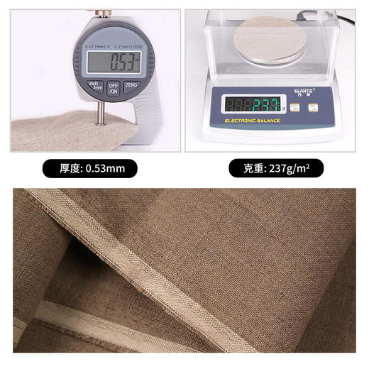 Monet1雨露麻亚麻细纹坯布人物表现主义油画布 幅宽170cm 商品图2