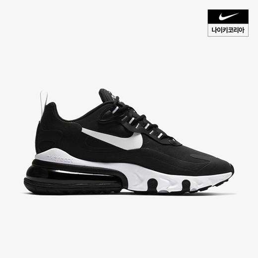 防滑减震户外系带Nike Air Max 270 React CI3899-002 SSG NikeJPY带授权招加盟代理 商品图2